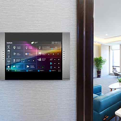 akıllı bina sistemleri